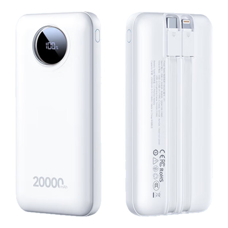 ڲϬǡ¹3C֤ | 66W䡿籦20000ûΪmate60/P70Դ߿ϷɻƶԴ °ס66W+Դ+¿оƬ 2025콢ƷԭоƬ+232.6Ԫ2(116.3Ԫ/)