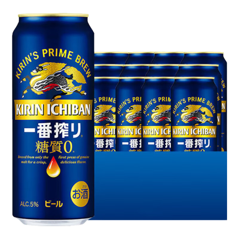  Kirin һե ơ 500ml*12 ձԭװ 131Ԫ2128Ԫ