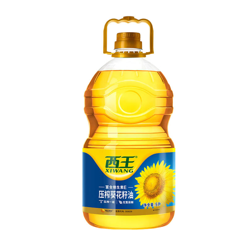 西王食用油 葵花籽油5L 【一級壓榨】 物理壓榨 烘焙油 富含維生素E 葵花籽油5L【嘗鮮裝】