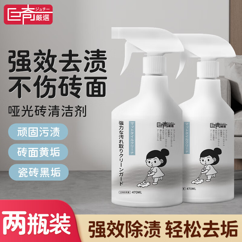 棨JUQIԡҴשƹשذשĥɰשϵؼı