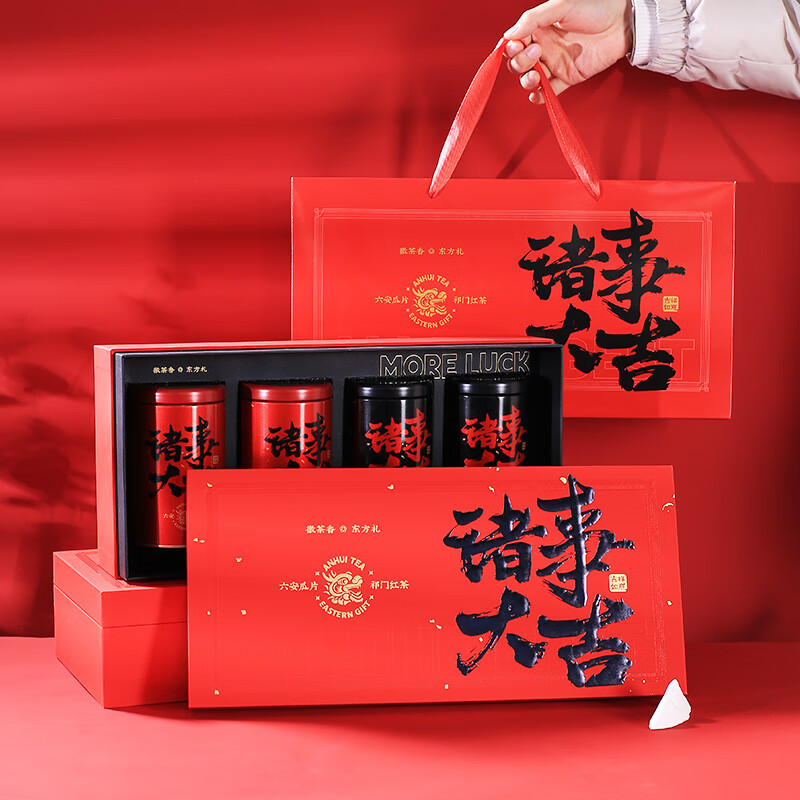 PLUS������ �̲�������Ƭ���ź����� 260g ��2�� 120Ԫ(�µ���Ʒ��װ����60.00Ԫ/��)