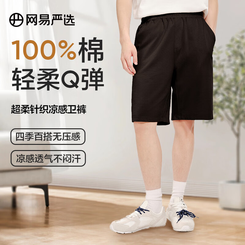 ������ѡ25���Ĵ��޳�������������ʿֱͲ����͸�����ɲ����ɳ�Ŵ�׿� ���һ�-�̿�-�п� L