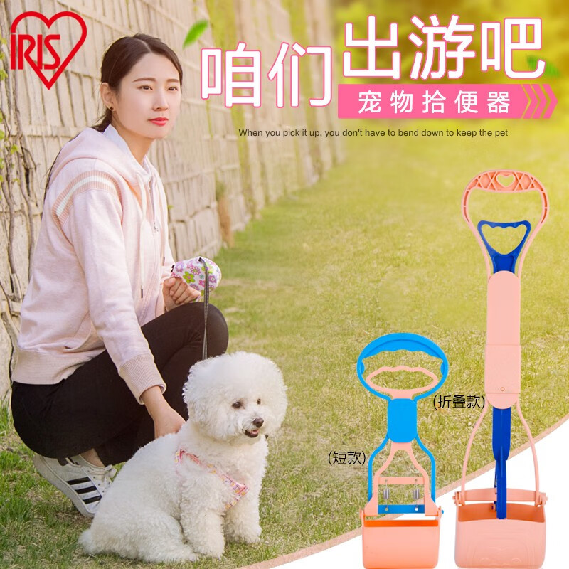 ˼IRISձ˼ʰ ʺ ޹ ʰ15.9Ԫ