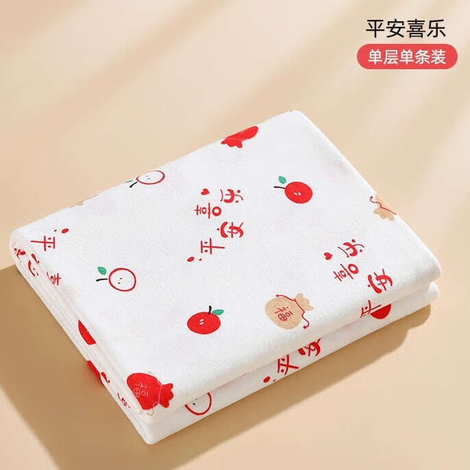 boxbaby婴儿包单初生宝宝产房纯棉襁褓裹布包巾包被春夏薄款新生儿用品 平安喜乐(85*85cm)