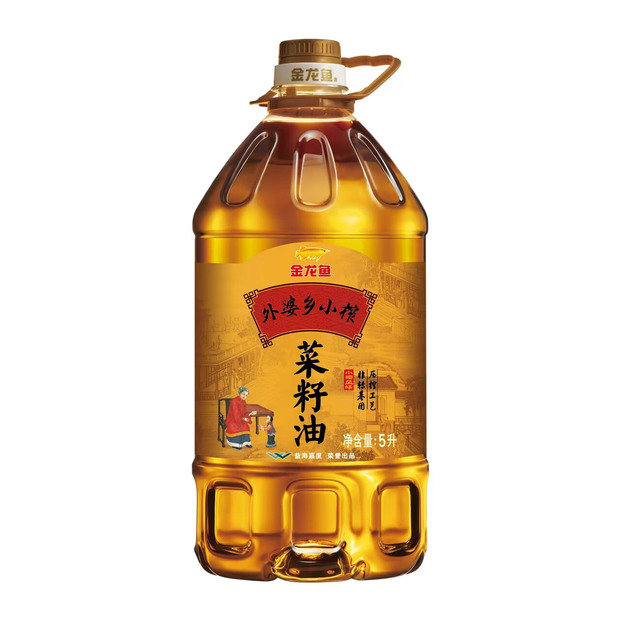 小榨菜籽油