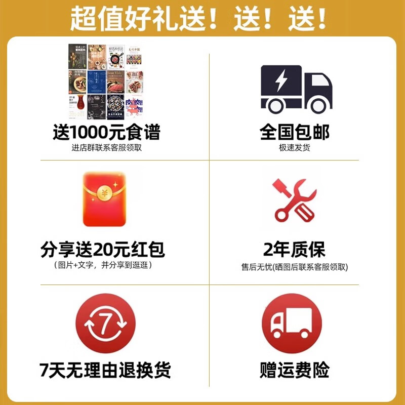 Creativechef【西班牙】低温慢煮机商用sous vide舒肥机真空低温慢煮棒牛排慢煮机家用恒温分子料理机烹饪机 【智能APP】sv16Pro+vp68+11L水箱