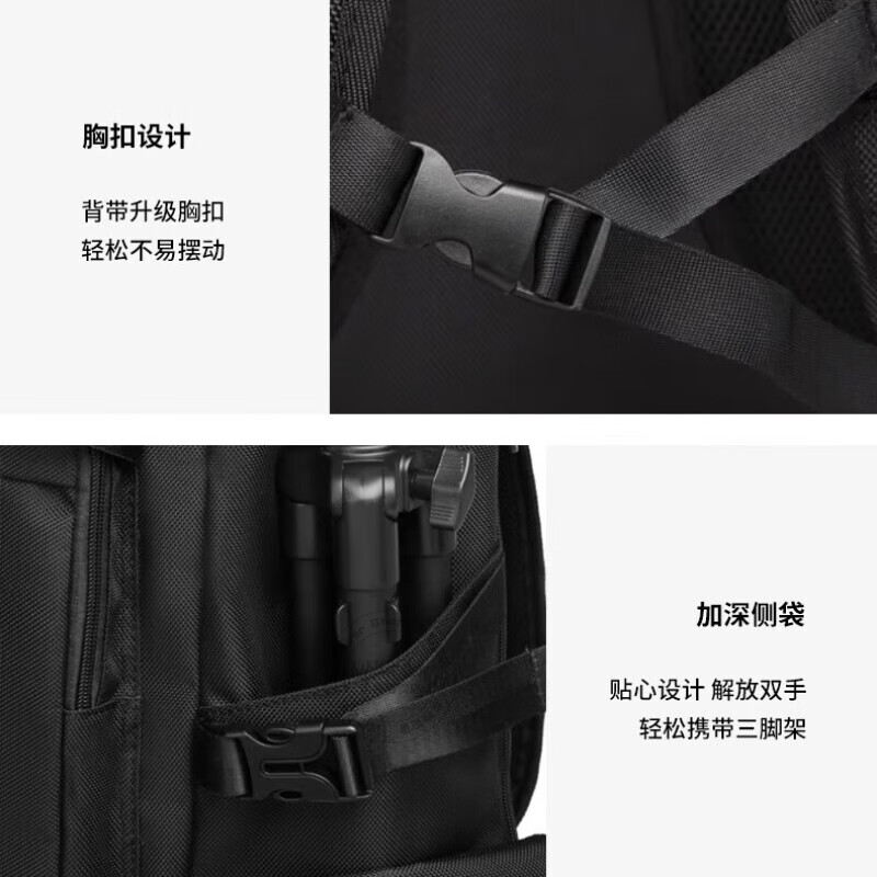 Walker Shop品牌电脑包男士双肩包男大容量可扩展旅行户外登山书包17寸背包男 黑色【80L】 【可扩展/独立鞋仓】