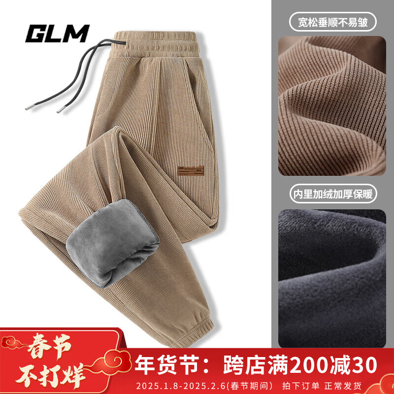 ���ڲ�����GLMɭ�����ż��޿�����ѩ�������Ӻ�ů���������ŷ���������� ��ѩ�������#Ƥ���� M