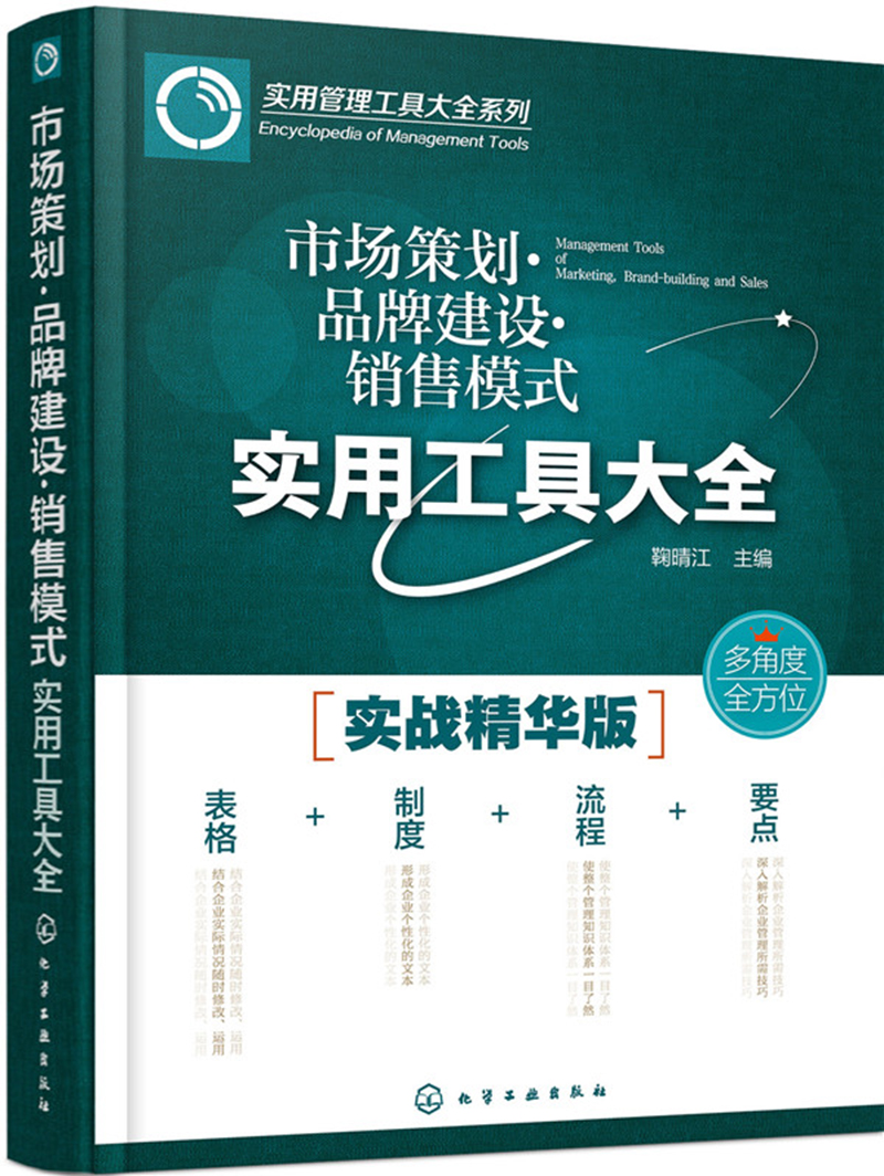 发现2023年热门的电子产品价格上涨趋势