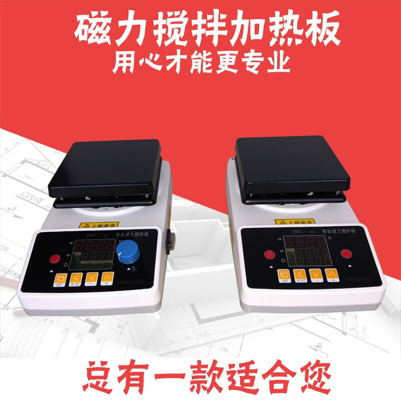 耀勒】品牌报价图片优惠券- 耀勒品牌优惠商品大全推荐降序(3) - 虎窝购