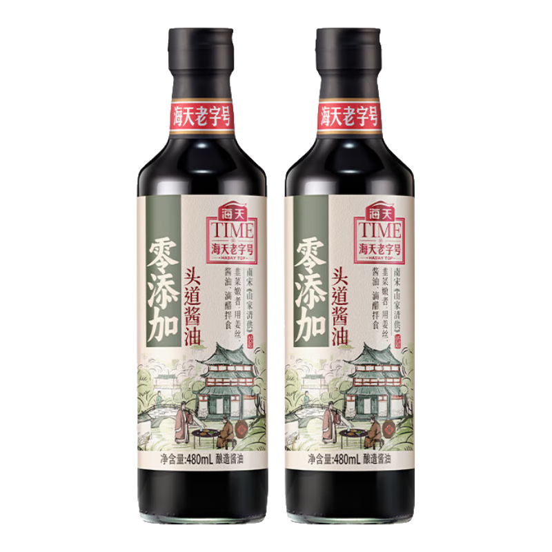 ڲֺͷ480mL  0ؼ ճ˵ζƷ ӡͷ480mL*2 22.49Ԫ