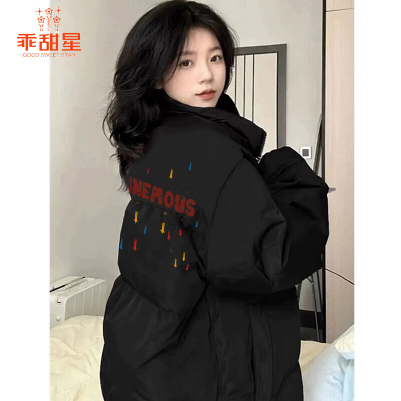 乖甜星黑色百搭棉服女2026冬季新款宽松显瘦字母印花加厚棉衣外套潮服女 黑色 M 80-100斤