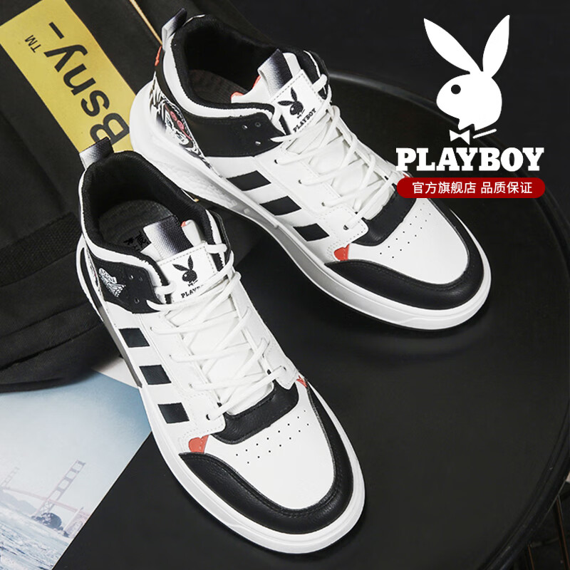 花花公子(playboy)高帮鞋子男鞋秋冬季2024新款休闲运动鞋男潮牌加绒