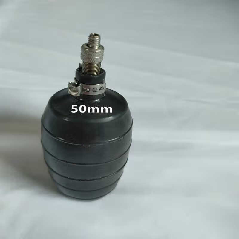 陕300堵漏气囊400橡胶充气胶囊试水皮球胆闭水试验波纹管堵水气囊 50