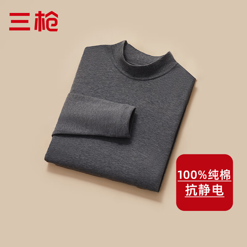 ��ǹ100%�����½�ȫ����ʿ���������к����籣ů�������´������ ����졪�����  ��ȫ�����¡� XL (175) 62.91Ԫ