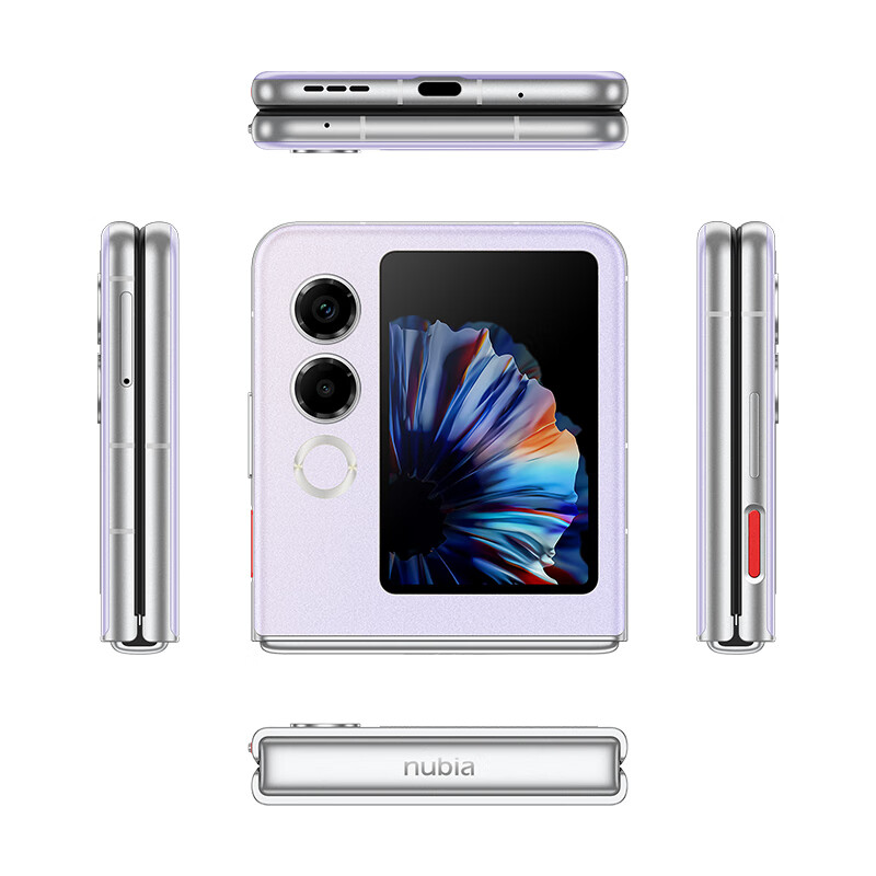 努比亚(nubia)国民小折叠 Flip 2【国家补贴】12GB+256GB 冰晶紫 5000万后置主摄 全视角悬停摄影 5G轻薄AI手机