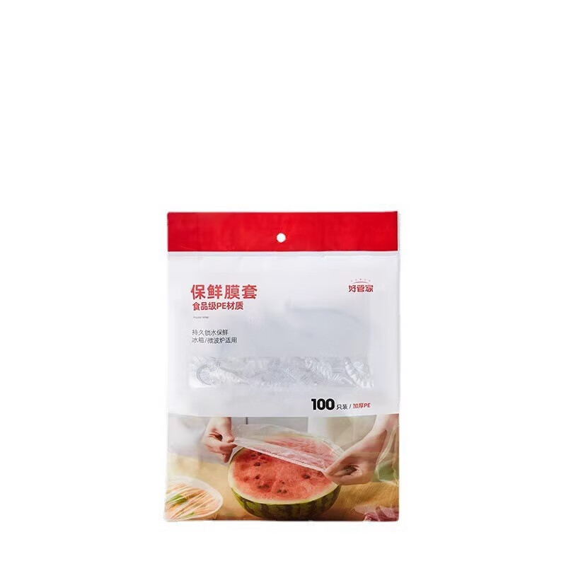 配图9