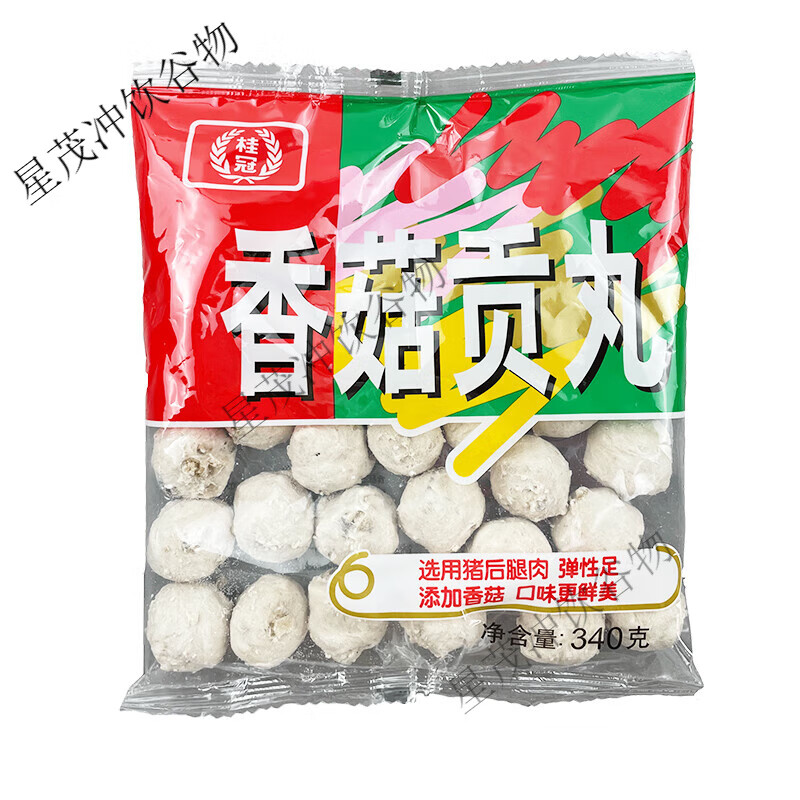 香菇贡丸340g火锅丸子关东煮麻辣烫烧烤食材贡丸猪肉冷冻丸 桂冠香菇贡丸340g/包
