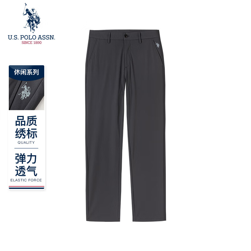 ڲU.S. POLO ASSN.˿ппٸɿ͸ߵʿ߶ֱͲӸ׽ 159Ԫ