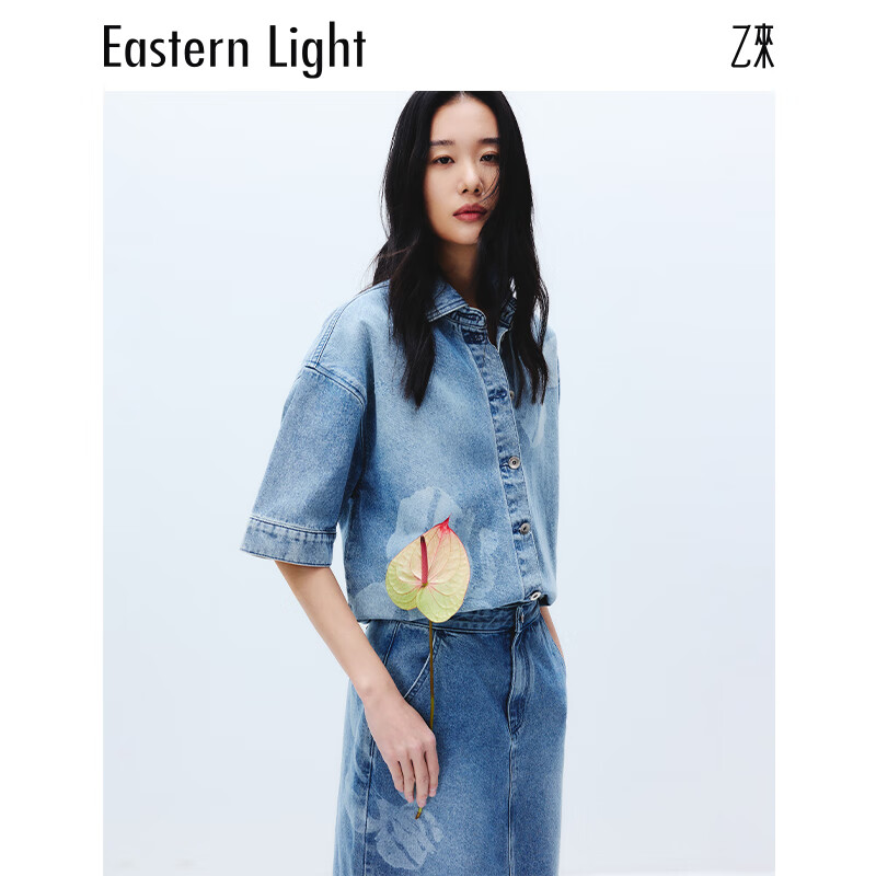 乙来（EASTERN LIGHT）【土耳其纯棉斜纹牛仔】鸢尾水洗牛仔衬衫短袖外套套装 水洗蓝-上衣 S