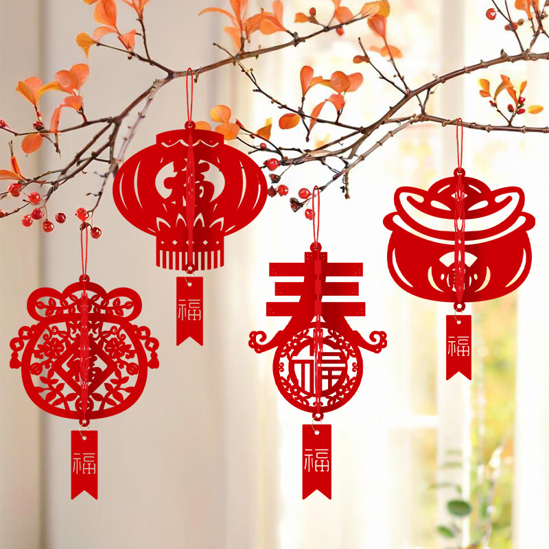 浪漫满屋新年装饰氛围布置小挂饰2026马年小灯笼挂饰树上盆栽盆景绿植挂件 【2款】五福灯笼+聚宝盆元宝