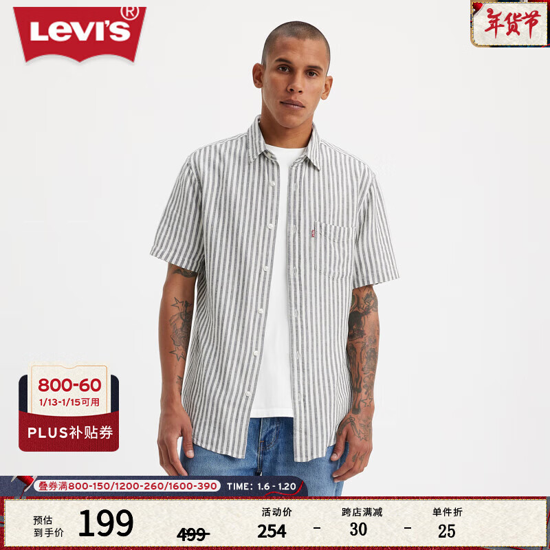 Levi's̳ͬά˹ʿųƶ Ұ L ʵ866Ԫ,ۺ216.5/