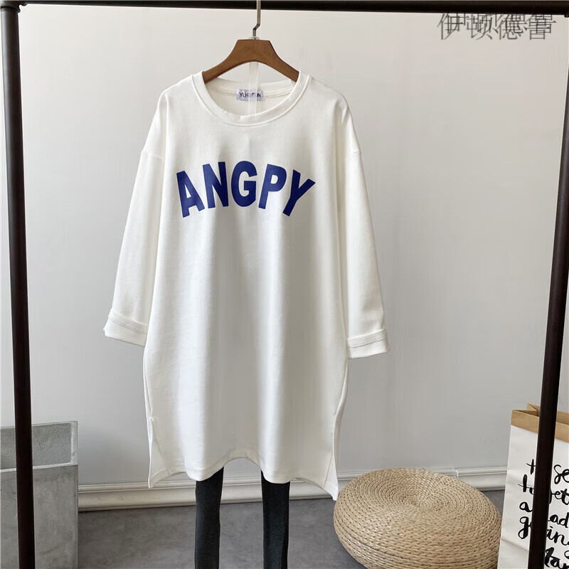 伊頓德魯 孕婦裝秋冬裝韓版寬松大碼中長款T恤打底衫上衣孕婦春裝長袖棉T恤 白色 M