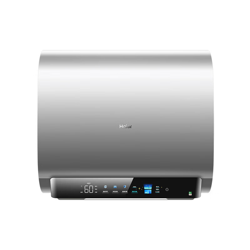 海尔（Haier）热水器电热水器BK3扁桶储水式3300W速热镁棒免更换家用WIFI智控一级能效【纤薄双胆】海尔小魔盒 60L 3300W 60%顾客选择 BK3