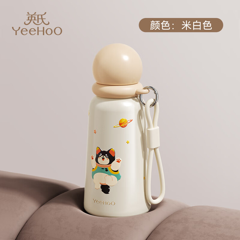 Ӣ YEEHOO ͯ± 350ml  50Ԫ(ȯ)