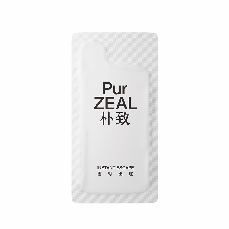 朴致  PURZEAL香氛焕亮沐浴露（霎时出逃）10ml 旅行装小样