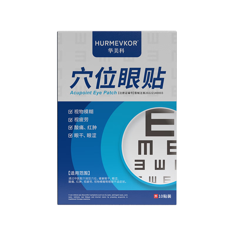 ���ڲ���������������������ƣ�͸���������������Ӷ�ͯ�۸���ɬ����ģ�����1�� 48.74Ԫ(������)