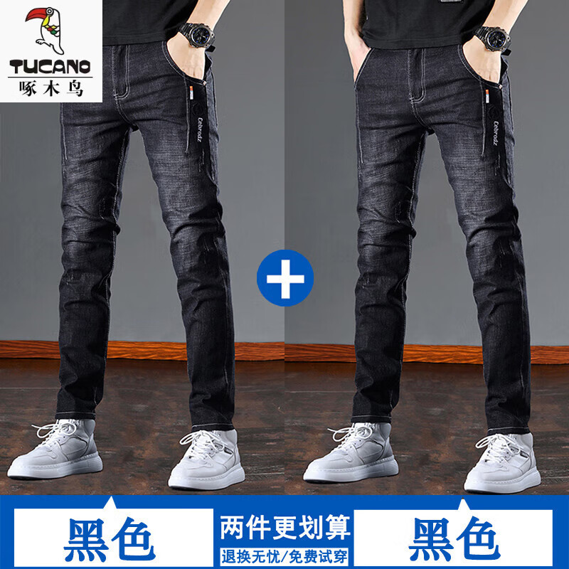 ��ľ��߶˳���ţ�п���ʿ����ֱͲ2025�ļ������ٴ����г������г� 606#��ɫ����+��ɫ���� 33