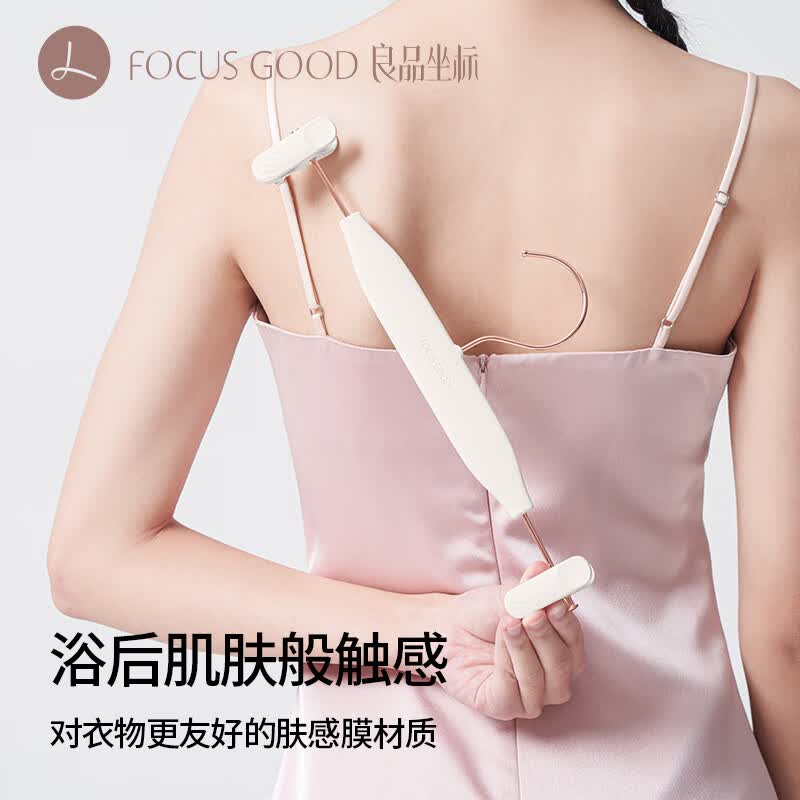 良品坐标无痕裤夹裤子专用衣架带夹子家用可伸缩裤架晾晒内衣裙夹 香草-肤感膜无痕裤夹50个 无规格