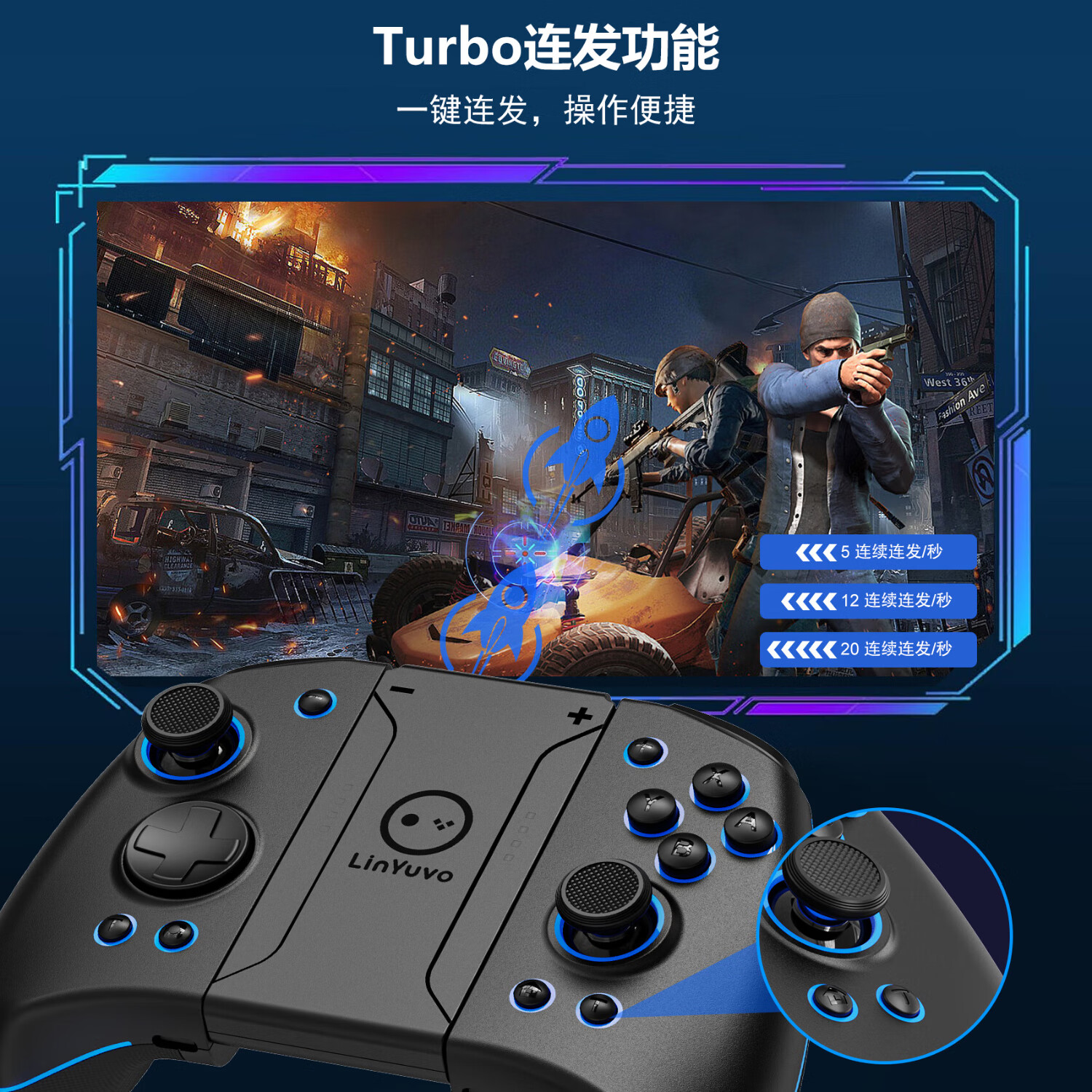 MOMEN魔门JoyCon游戏手柄适用Switch续航版/OLED任天堂NS主机 分离式无线蓝牙手柄RGB幻彩灯连发震动 YS33二代线条灯【双背键宏编程/静音按键】黑色