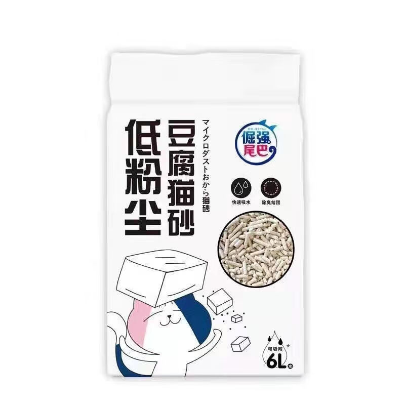 倔強(qiáng)的尾巴2.3kg*6袋 原味豆腐貓砂低粉塵結(jié)團(tuán)貓砂豆腐貓砂 原味貓砂2.3kg*4包