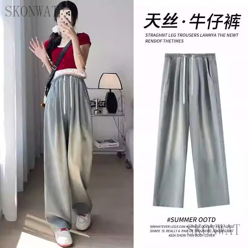 SKONWAT孕婦褲子夏季薄款外穿無托腹抽繩冰絲牛仔褲寬松遮肉顯瘦打底長褲 復(fù)古藍(lán)【薄款清涼冰絲牛仔布】 XL【建議120-145斤】