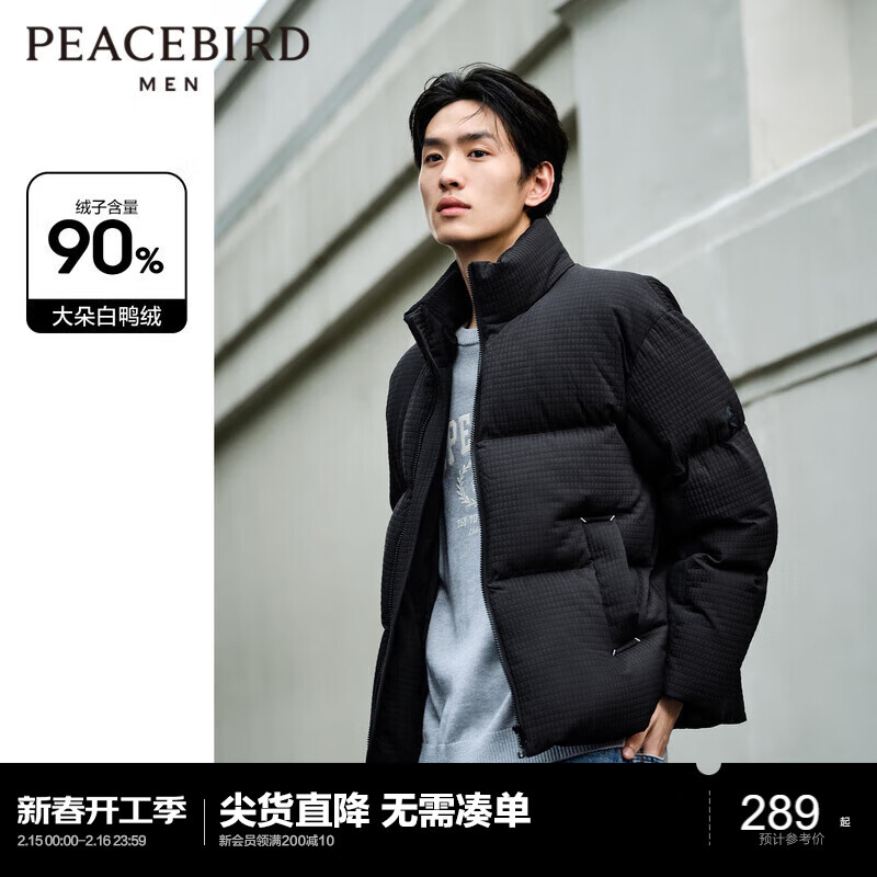 ̫ƽ����װ���޷��ж̿��Ứ����������� ��ɫ������) S