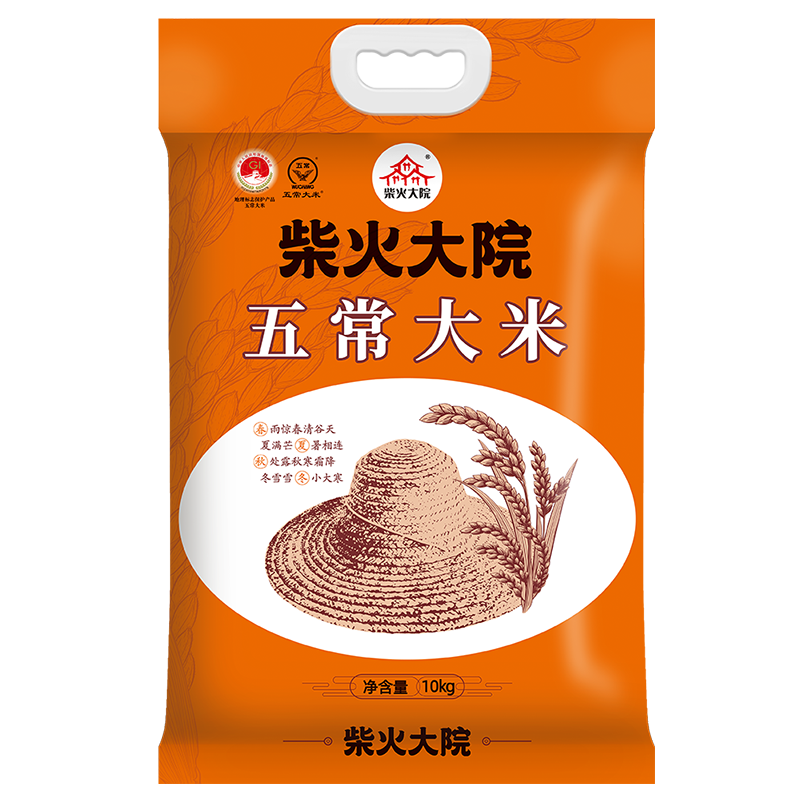 Ժ 峣 20 峣   ʮ188Ԫ94Ԫ/