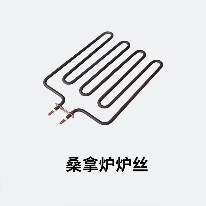 PoolMate����ɣ��¯���ô�ɣ�÷���ظ���¯����ֺ���¯ɣ��¯�Ӽ����豸 ¯˿������ѯ�ͷ�ȷ�Ϲ������ģ� 79.2Ԫ