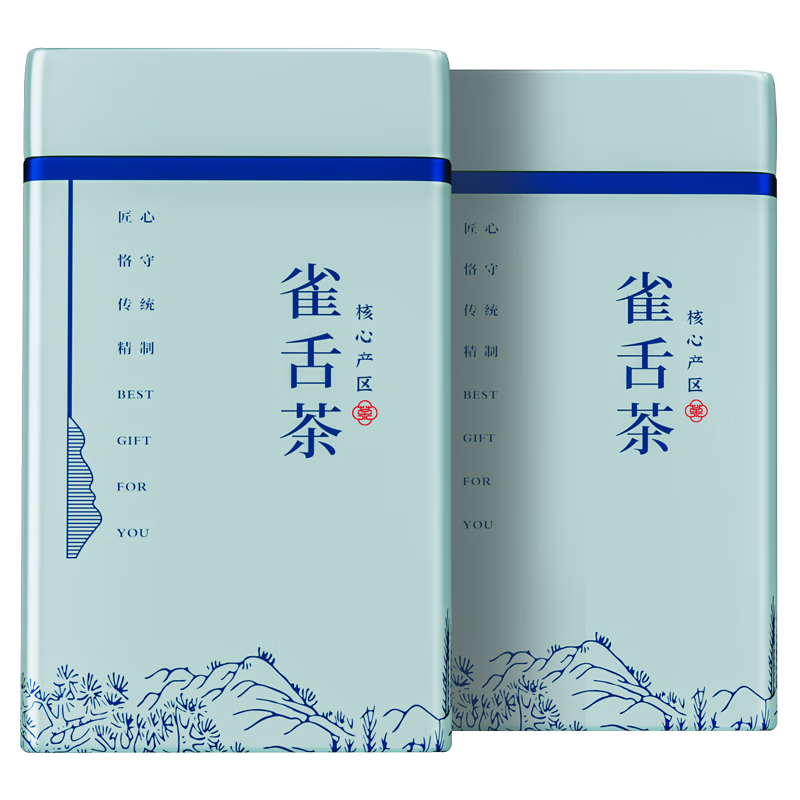 陳一凡茶葉綠茶 雀舌 新茶明前春茶 貴州湄潭原產(chǎn)翠芽盒裝250g
