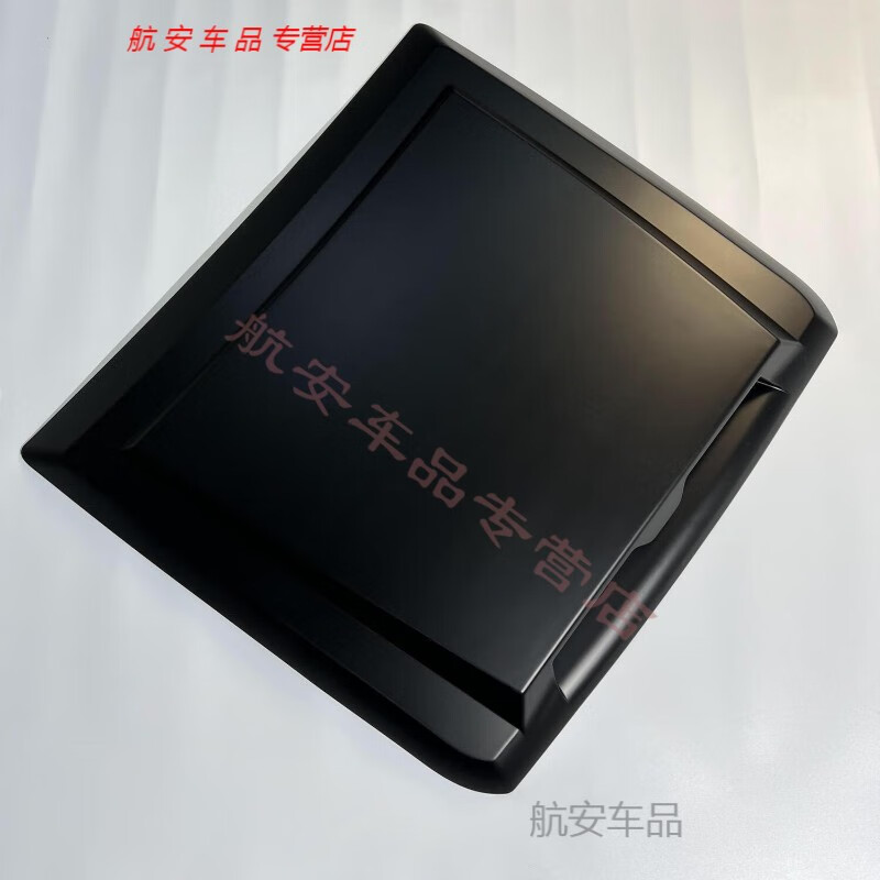 赛驰诺适用捷途旅行者山海T2引擎盖罩越野实心机盖改装防护外观改装配件 黑武士实心机盖