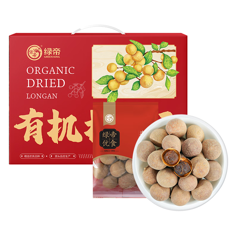 ̵ۣGREEN KINGлԲɸ۸500g ˮ28.8Ԫ