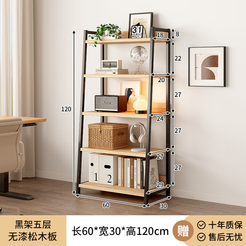 ʵ�ɣ�SHICY����ľ�����������ؼ��ö�����ɿ�����̨�鷿���Ҵ������չʾ�� 5��-60_120cm-�ڼ�