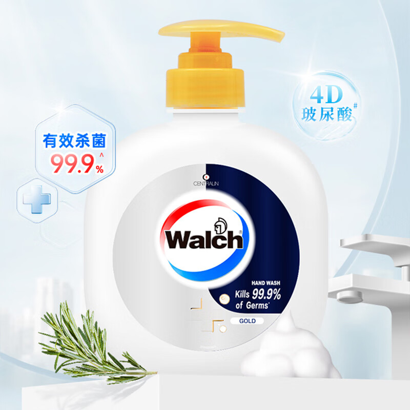 威露士健康洗手液 含4D玻尿酸 保湿锁水 有效杀菌99.9% 经典金装400ml