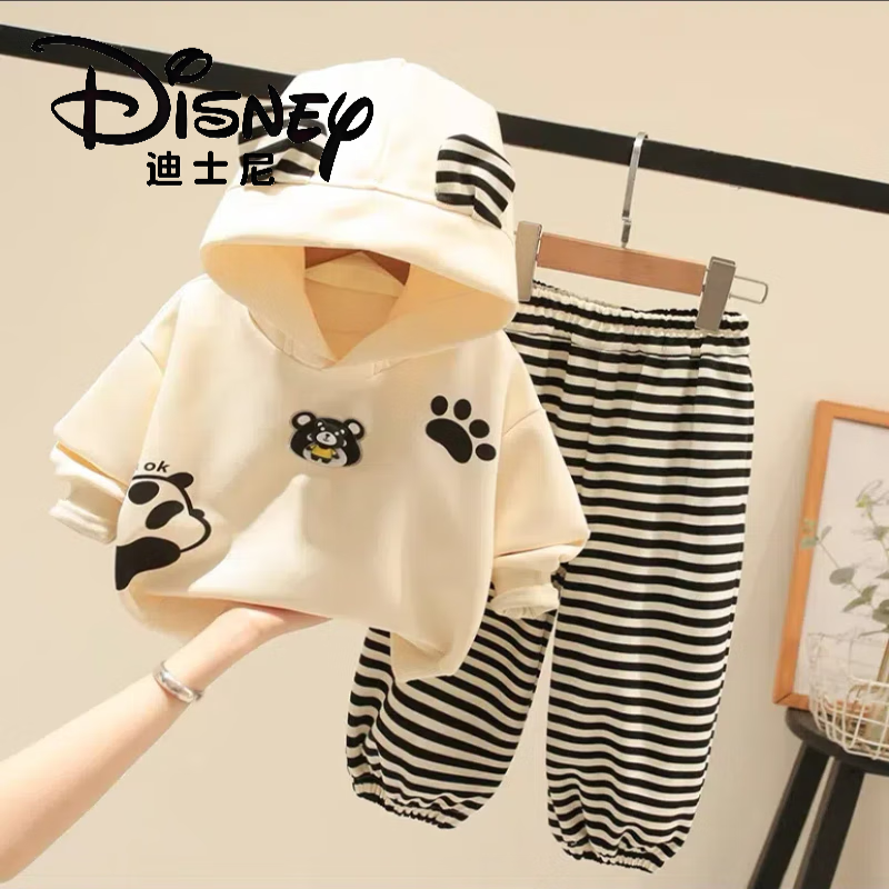 DISNEY純棉男女童春秋季連帽衛(wèi)衣套裝中小童洋氣上衣寶寶條紋衛(wèi)褲兩件套 杏色衛(wèi)衣+條紋長褲 兩件套 90