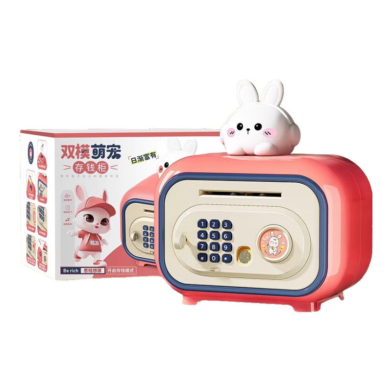 �����ڴ�Ǯ�޶�ͯ���Ů����������7-14��Ůͯ3-6-10�����뱣����5-8�� ������пָ��+����+Կ��+˫�������Ч�� Ů��С�����ѱ��չ�4-9-12��ʮ��������2026��������