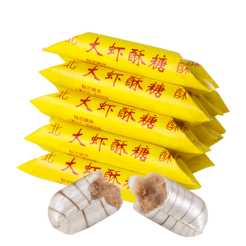 馬大姐糖果花生酥糖老式大蝦酥糖大喜酥糖懷舊食品過(guò)年年貨糖果零食批發(fā) 大喜酥500g【約60顆】