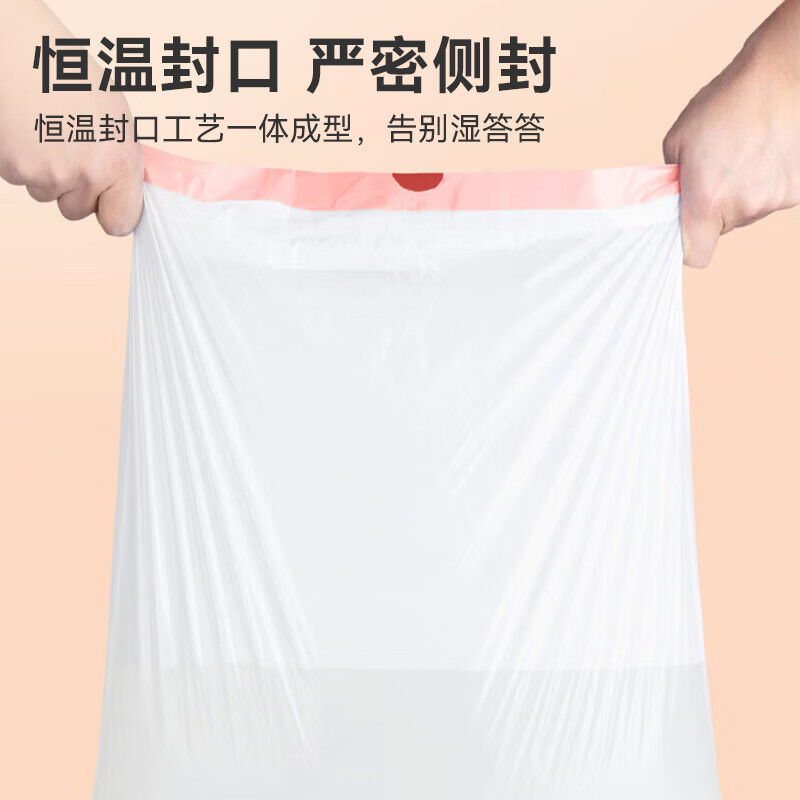 商品图片 6