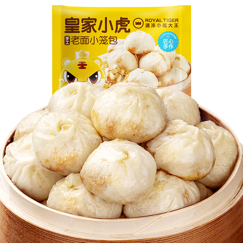 �ʼ�С�� ���ݷ�ζ�ֹ�����С���� 1.4kg/Լ56�� ��Ͱ��Ӱ��ƷʳƷ 80.7Ԫ(����ȯ����26.9Ԫ/��)