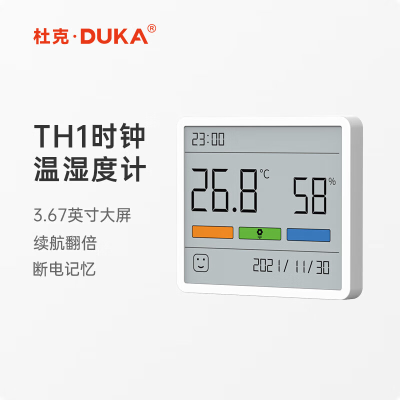 �ſ���ʪ�ȼ�����ʱ�Ӽ��ø߾��ȱ����Ե��ӱڹ�ʽ��TH1 ��ɫ 39.90